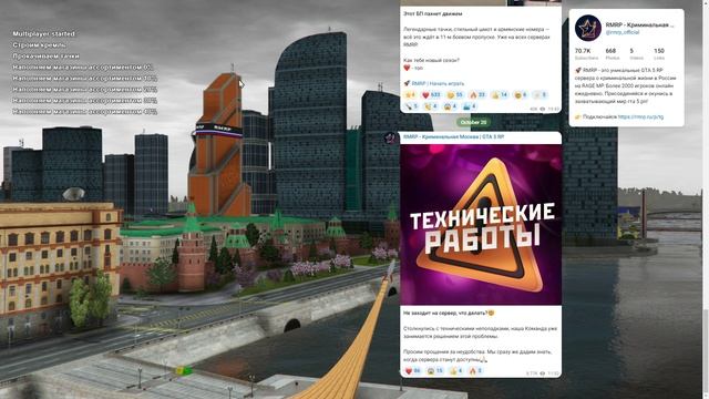 rutube.ru