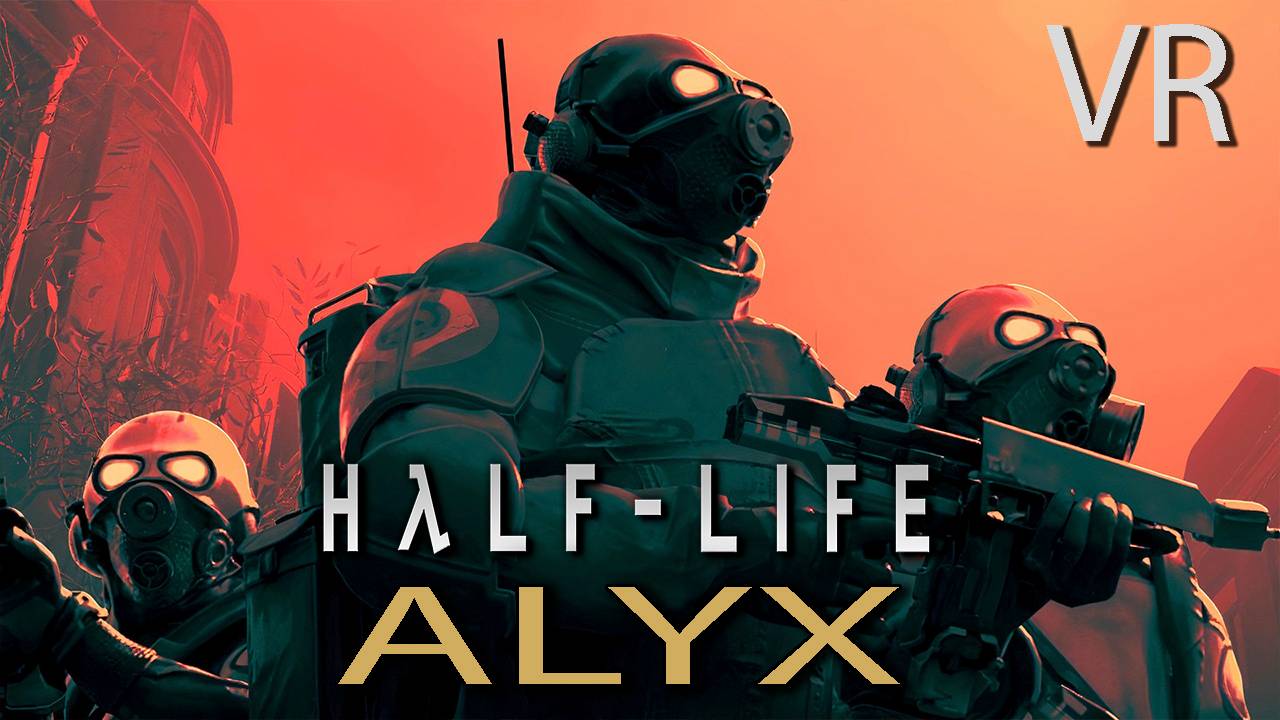 ЗНАКОМЬТЕСЬ ЭТО ДЖЕФФ Half-Life ALYX VR №5