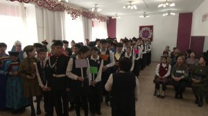 «Оюун бэлиг»