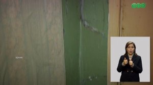 Почти 400 жителей Башкирии переселят из аварийного жилья до конца 2026 года