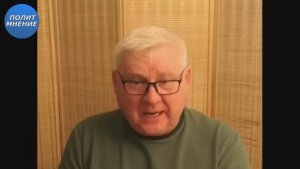 Тоннель между Россией и США. Хегсет троллит Украину | Андрей Мартьянов