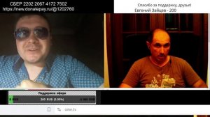 Учим русский язык