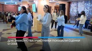 Папы и мамы из Мирного и Арылаха блеснули эрудицией на викторине