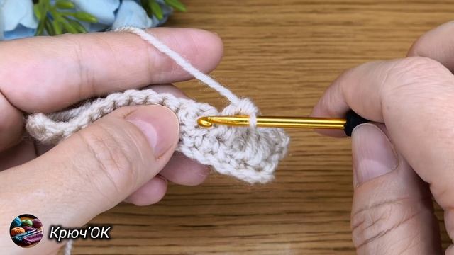 Узор крючком 53 #вязаниекрючком #узорыкрючком