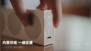 Обзор умной беспроводной колонки Xiaomi Portable Bluetooth Speaker