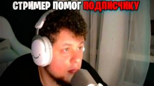 СДЕЛАЛ 40 ТЫСЯЧ РУБЛЕЙ или НЕТ ?? на модификации в Lineage 2 Essence