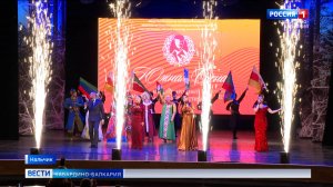 В Нальчике завершился фестиваль «Южная сцена»