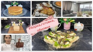Свободного времени просто не бывает, куча дел
