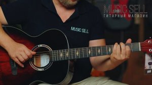 SHINOBI S-80 - Боже Какой Пустяк - MUSIC SELL