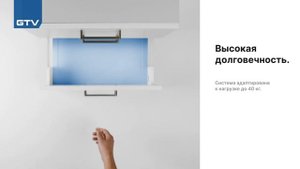 Система выдвижных ящиков Axis Pro Glass с доводчиком | Полный обзор