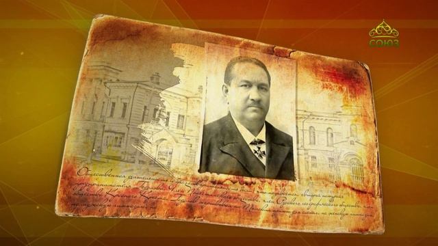 Простые истории. Купец  Иван Гадалов