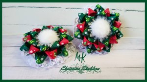 Новогодние нарядные бантики.