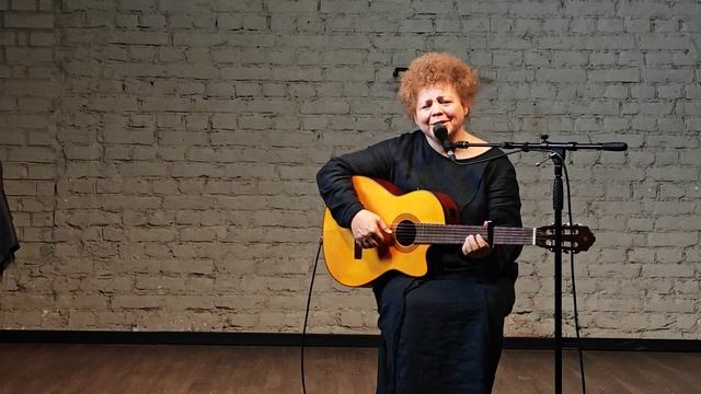 Людмила Катерисова - "Первый менестрель" музыка и стихи Евгения Бачурина