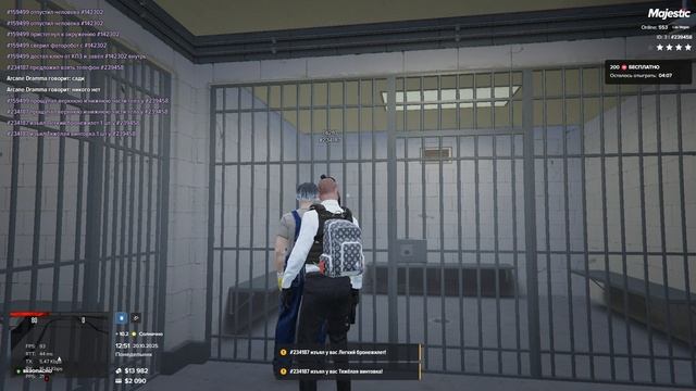 мой статик:223458 статик нарушителя: 234187 время: 12:51 20.10.2025