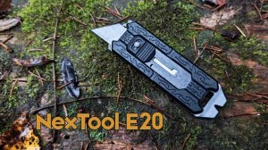 Многофункциональный нож NexTool E20