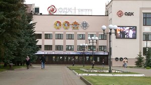 (Рыбинск-40) ДЕНЬ ОТКРЫТЫХ ДВЕРЕЙ "САТУРНА"