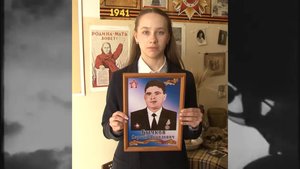 Об участнике Великой Отечественной войны Сергее Яковлевиче Бычкове