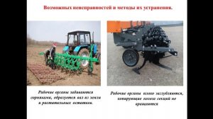 Комплектование МТА - 24.10 231 группа