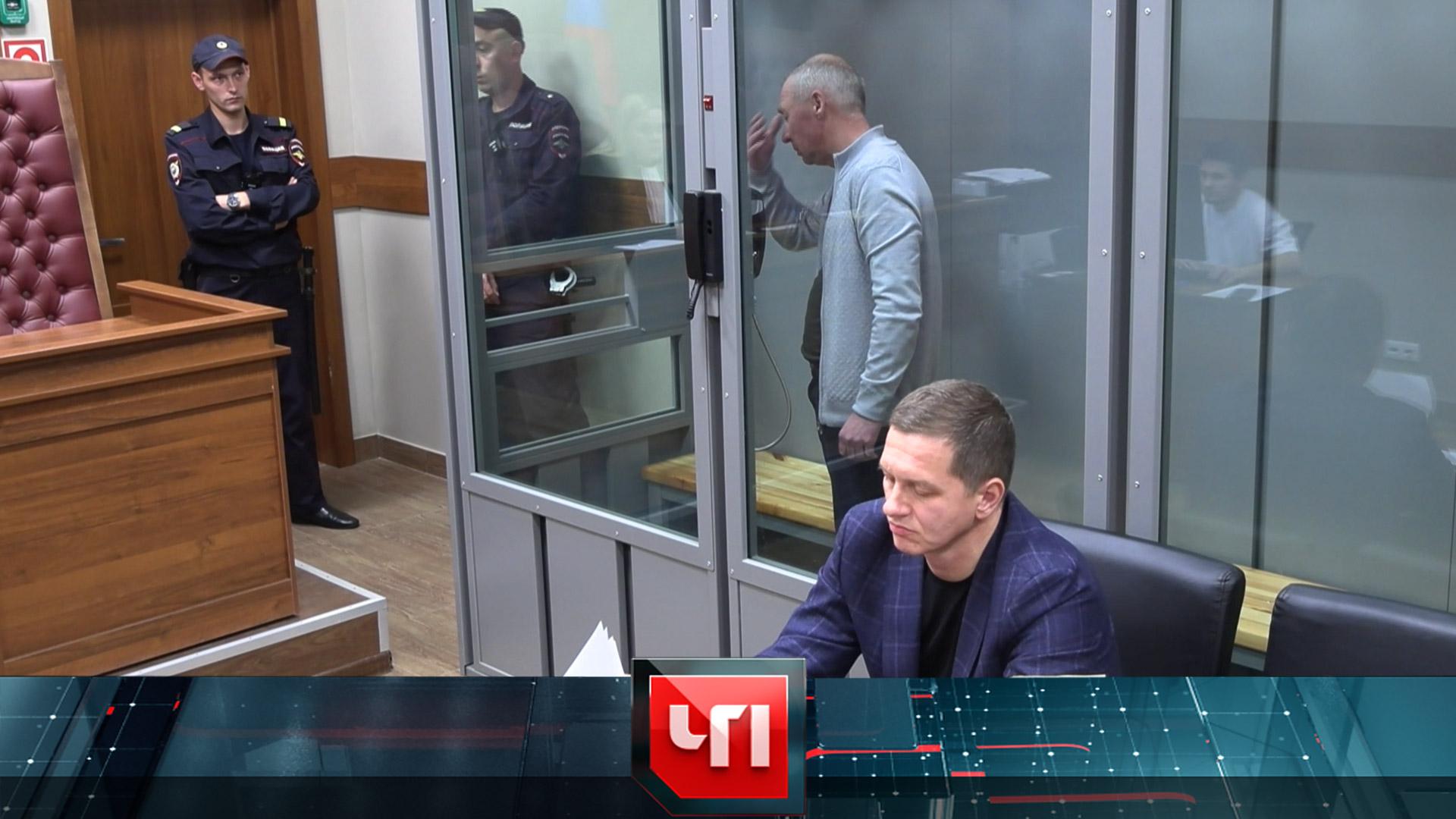 ЧП: 20 октября 2025 года | Чрезвычайное происшествие на НТВ