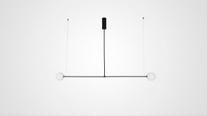 Подвесной светильник LINES H