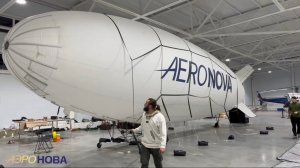 Беспилотный дирижабль NOVA-01 снова готов к летным испытаниям