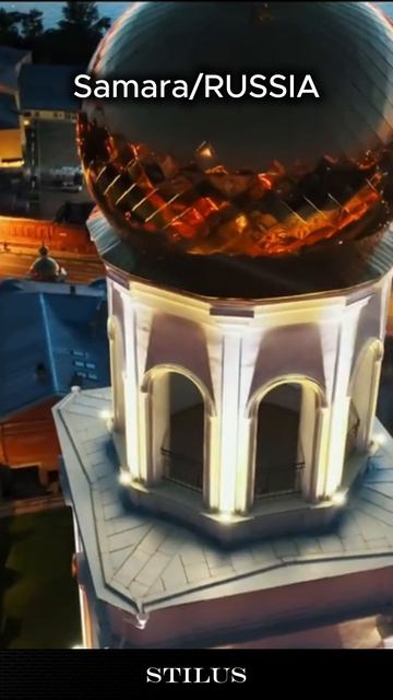 Потрясающий ночной вид на город Самара_РОССИЯ/Stunning night view of Samara, Russia смотреть онлайн