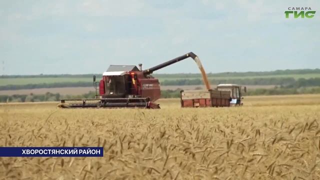 "События региона" от 20.10.2025