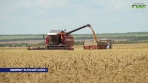 "События региона" от 20.10.2025