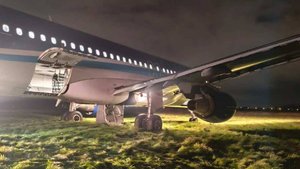 Пассажиры молились и паниковали во время аварийной посадки самолета в Пулково