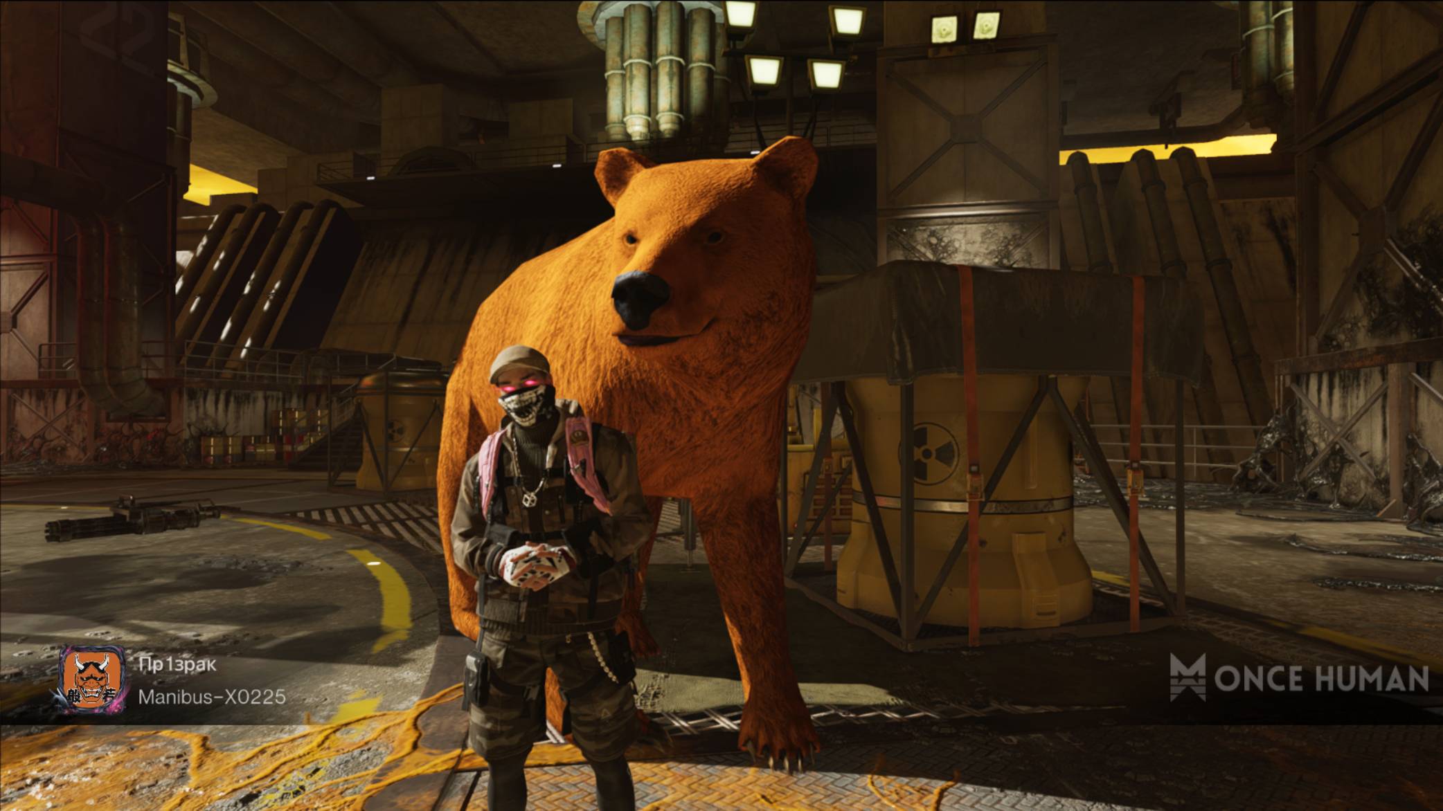 Once Human Повелитель Зверей ( Где взять Фактор Великого )