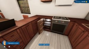 House Flipper 2. Часть 14. Прохождение. Обставляем свою кухню.