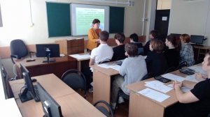 Мероприятие по финансовой грамотности. Некращук Л.С. ГБОУПО "СТЭТ"