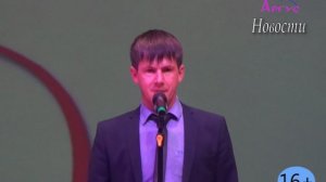 Новости Кувандыкского муниципального округа Оренбургской области от 17.10.2025г. / (35)