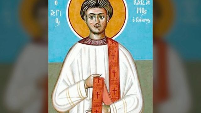 Мученики пресвитер Иулиан и диакон Кесарий смотреть онлайн