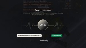 2_5456393050601328461 (1)