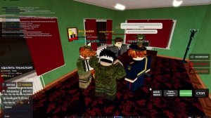 Армия рблокс рп обнова игрем  за БО