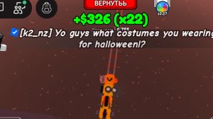 жуткое обновление во время обновления