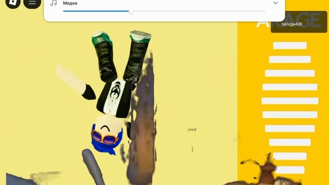 Эм что я сделал