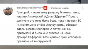 Ответы на вопросы из комментариев #10