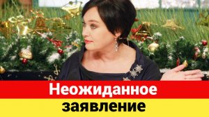 Лариса Гузеева сделала заявление после конфликта с Кудрявцевой
