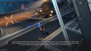 Осваивание космоса вместе с звёздным экспрессом 247