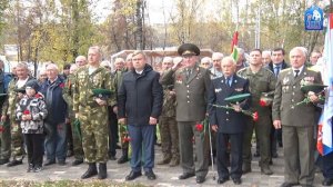 Передача от 17.10.2025 г.