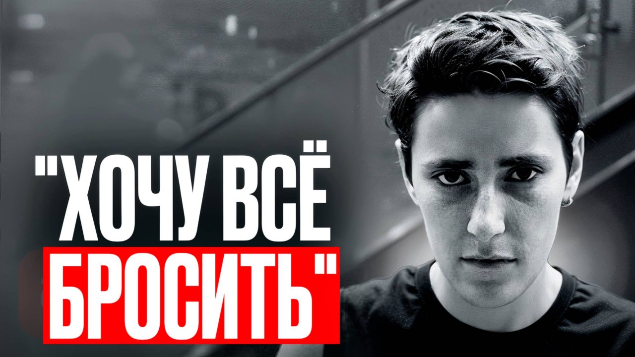 Почему Елена Погребижская ополчилась на свою аудиторию?