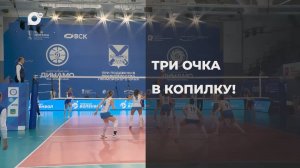 Спортивное Приморье / Нервы на пределе! / 17.10.25