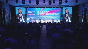 Эдуард Шантаев (ЦИТ, Минпромторг) на BIS Summit 2025 о цифровой зрелости промышленных предприятий