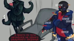 ну теперь понятно кто тут любимчик у найтмера