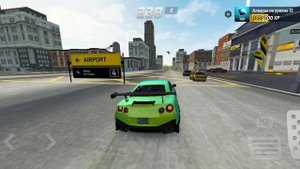 видио абращение