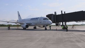 ВОЗДУШНЫЕ ПЕРСПЕКТИВЫ