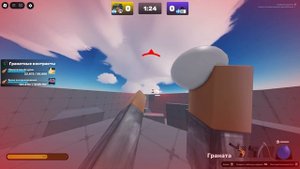 Roblox/Rivals 1v1 изи но лаги 🥱