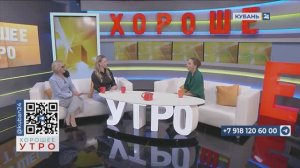 Евгения Брыксина: монтессори-система балансирует между свободой и дисциплиной